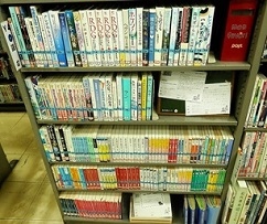 八千代台図書館のティーンズコーナーの様子